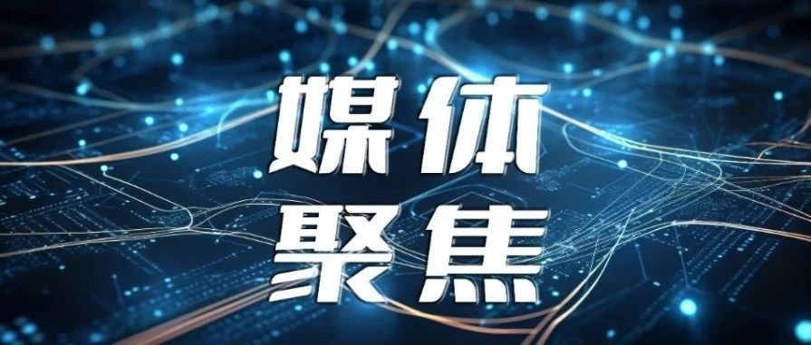 和记娱乐激光官网